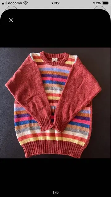 울 100% 스웨터 레이빔즈