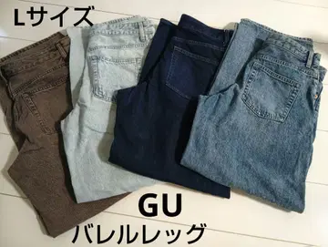 배럴 레그 청바지 L 사이즈 4개 세트