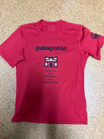 레어 파타고니아 캐플린T셔츠 patagonia