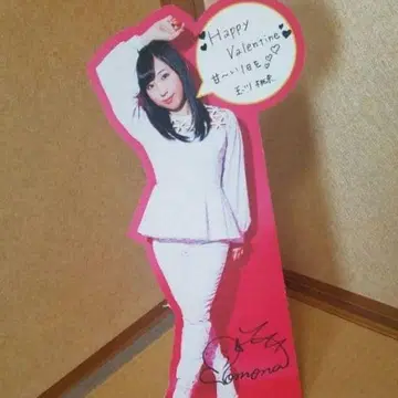 Dream5 타마가와 모모나 친필 사인 패널