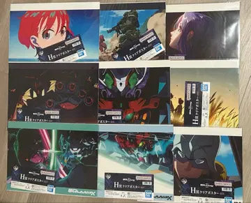 미개봉 새상품 지크 액스 제일복권