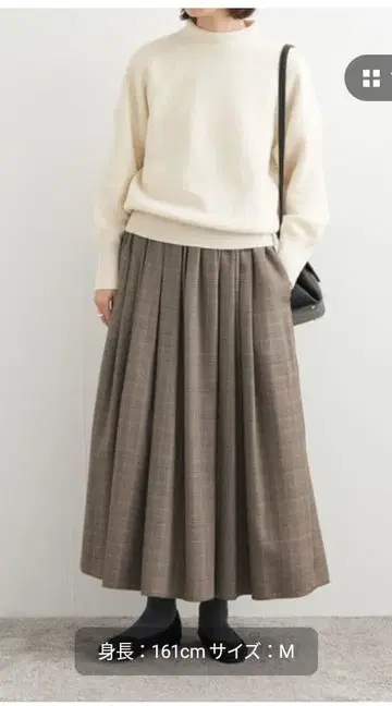 URBAN RESEARCH 턱개더볼륨스커트