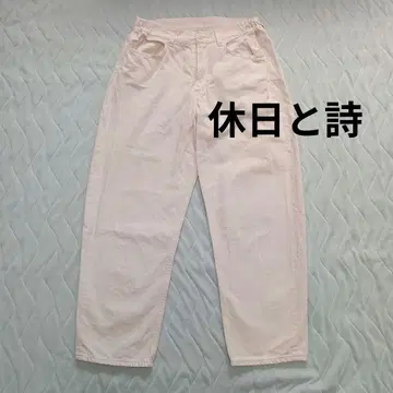 휴일과 시 아이보리 키나리 팬츠