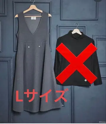 치하루 시마무라 콜라보 점프 스커트 증기선 윌리 원피스