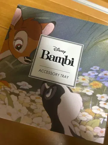 Disney Bambi 액세서리 트레이