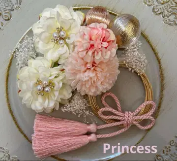 Princess 성인식 졸업식 시치고산 머리 장식 세트