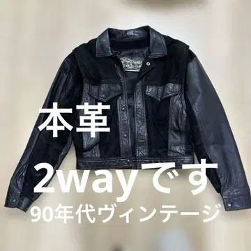 THE LEATHER RANCH 크롭 자켓 블랙 2way