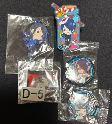 [ 귀중 ] 페르소나 키타가와 유스케 세트