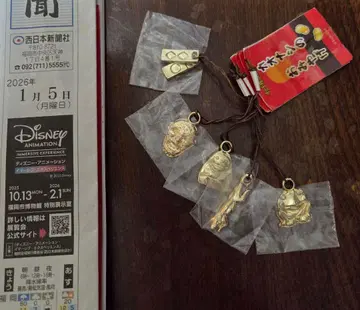 캐릭터 굿즈 금속제 5개 세트