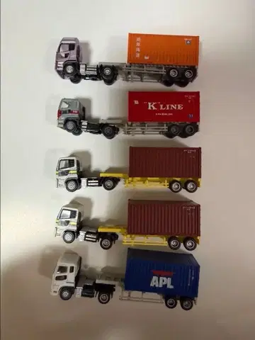 트레일러 컬렉션 5대 세트