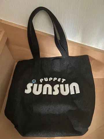 퍼펫 순순 자수 토트백