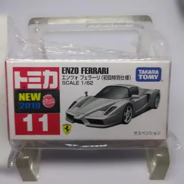 타카라토미 ENZO FERRARI 1/62 미니카