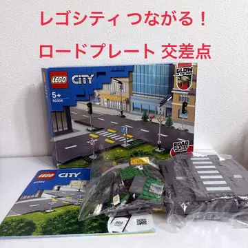 LEGO CITY 레고 시티 로드 플레이트 교차로 (60304)