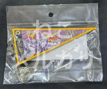 [새상품] 오사카 한정판 초 쿠우가전 페넌트 키링