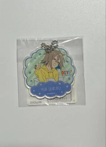 두 잇 유어셀프 MAGNET 가챠 셀프 아크릴 키링