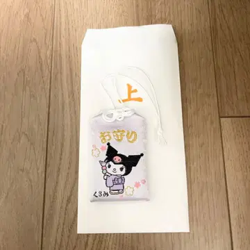 산리오 도고 신사 부적 미사용 새상품 쿠로미