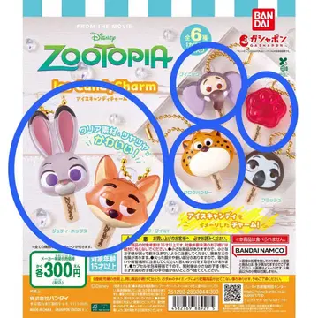 [가챠] 주토피아 아이스캔디 참 5종 세트