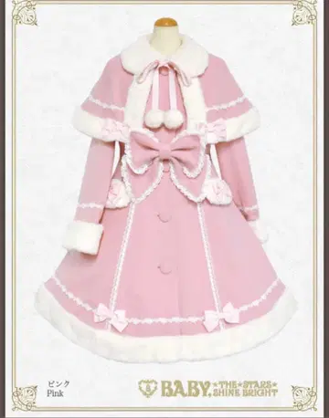 BABY 리본 밀키 코트 핑크