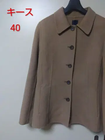 키이스 브라운 자켓 코트 40