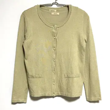 Aylesbury 베이지 앙상블 세트 펄 M