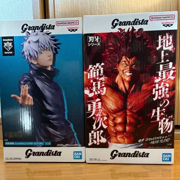 [미개봉 새상품] 바키 Grandista 한마 유지로 고죠 사토루 피규어