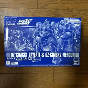 HG 바이 에이트 & 메리크리우스 2체 세트