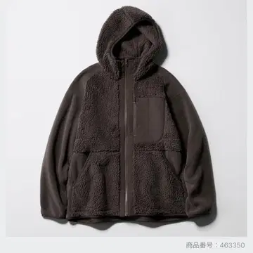 [완판템] 유니클로 White Mountaineering 플리스 자켓 M