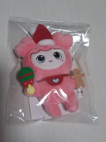 TWICE Baby MOVLEY Xmas Ed