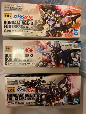 AGE1 풀그란자 AGE3 노멀 AGE3 포트리스 미개봉 새상품