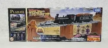 프라레일 백 투 더 퓨처 PART 3 증기기관차 131호