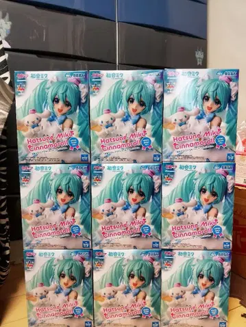 하츠네 미쿠 시나모롤 화이트 드레스 피규어 루미나스타