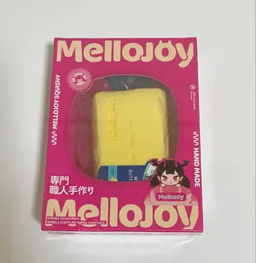 [ 미개봉 슈링크 부착 ] mellojoy 버터
