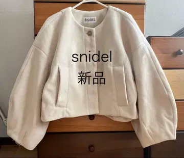 snidel 노카라 자켓 아이보리 새상품