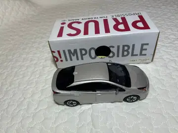 프리우스 50 전반기 미니카