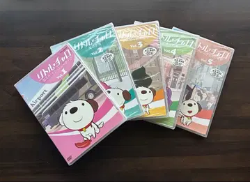 리틀 차로2 DVD 전 5권 세트 2-5권 미개봉