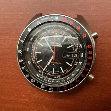하자품 세이코 스피도 타이머 빨간색 랠리 7017-6050