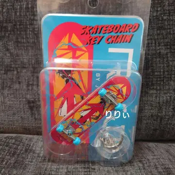 rofj 스케이트보드 키체인 헌터헌터 키루아