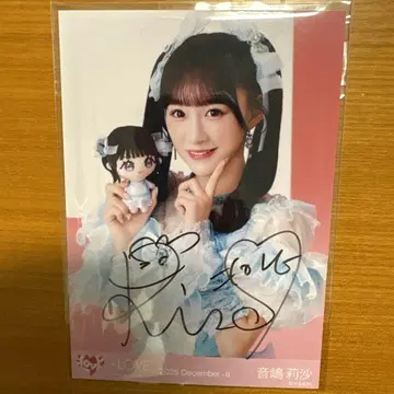 이코라부 오토시마 리사 친필 브로마이드 모리 판타지 콜라보3