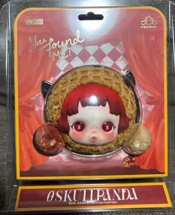 POPMART SKULLPANDA 스컬팬더 이어폰 케이스