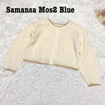 s.2024 [ 사만다 모스모스 블루 ] 긴팔 니트 가디건 화이트 계열