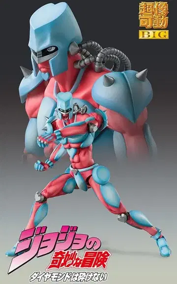 초상가동 BIG 죠죠의 기묘한 모험 크레이지 다이아몬드