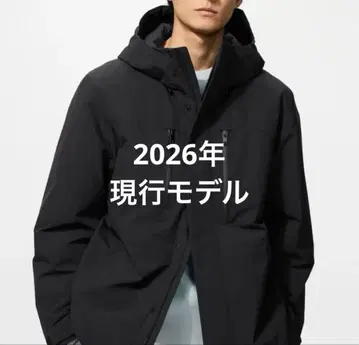 UNIQLO 유니클로 하이브리드 다운 파카