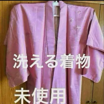 미사용 워셔블 기모노