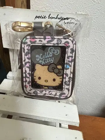 헬로키티 레오파드 무늬 키링