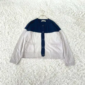 모닝캄 바이컬러 울 100% 포켓 가디건 M