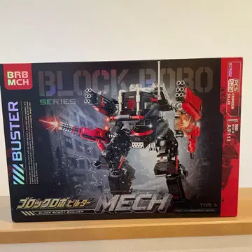 블록 로봇 빌더 메카 타입-A AP113