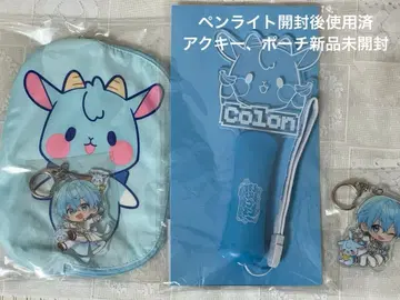 코론군 코로완 업그레이드 굿즈 2일차 낮밤 세트 특전 스토푸리