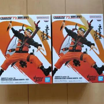 NARUTO 우즈마키 나루토 VIBRATION STARS 피규어 2점