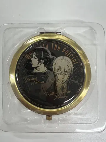 애국자의 모리아티 컴팩트 거울