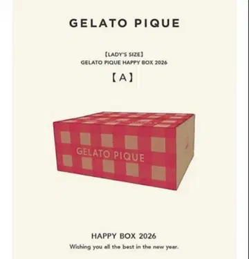 gelatopique 제라피케 HAPPY BAG 2026 A